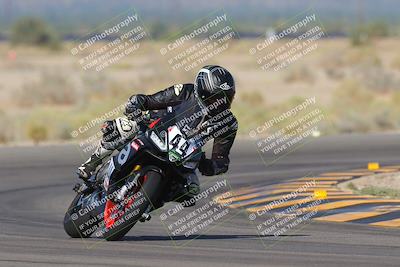 media/Sep-16-2023-2WTD (Sat) [[60417edbeb]]/B Group/Session 2 (Turn 4)/